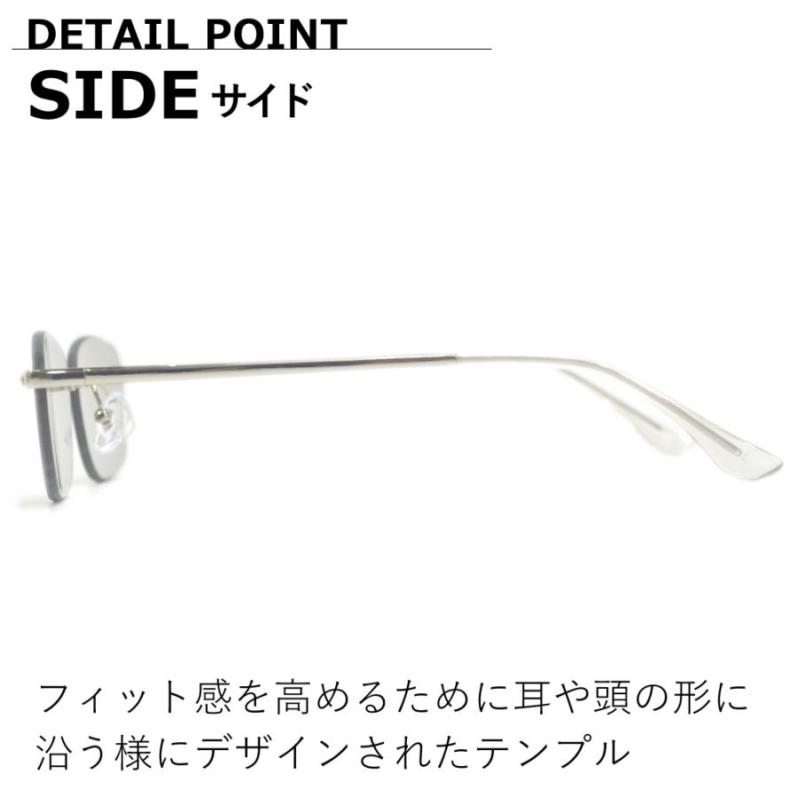 サングラス メンズ レディース UVカット 伊達メガネ ツーポイント 縁なし リムレス オーバル 超軽量 重さ18g 色付き 薄い色 カラーレンズ | MERRY PLEASURE | 14