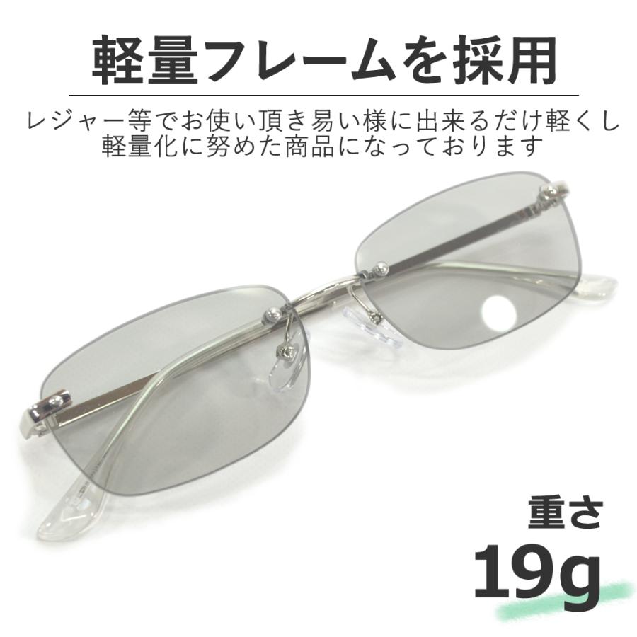 サングラス メンズ レディース UVカット 伊達メガネ ツーポイント 縁なし リムレス オーバル 超軽量 重さ18g 色付き 薄い色 カラーレンズ | MERRY PLEASURE | 16