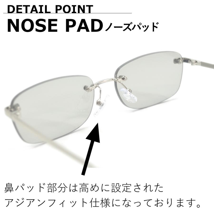 サングラス メンズ レディース UVカット 伊達メガネ ツーポイント 縁なし リムレス オーバル 超軽量 重さ18g 色付き 薄い色 カラーレンズ | MERRY PLEASURE | 17