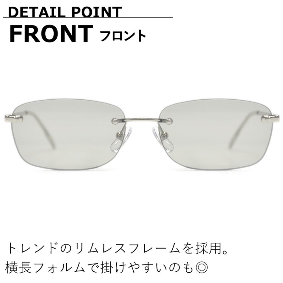 サングラス メンズ レディース UVカット 伊達メガネ ツーポイント 縁なし リムレス オーバル 超軽量 重さ18g 色付き 薄い色 カラーレンズ | MERRY PLEASURE | 13