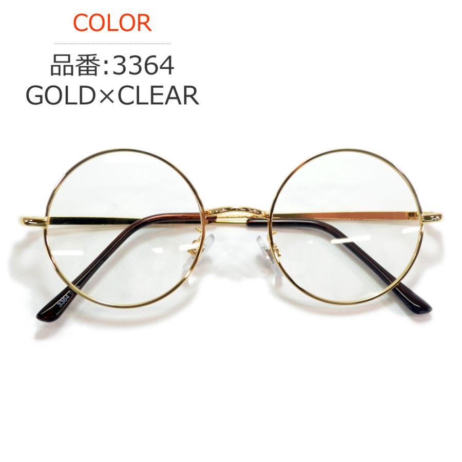 サングラス メンズ レディース UVカット  伊達メガネ 丸メガネ ボストン 色付き 薄い色 カラーレンズ | MERRY PLEASURE | 10