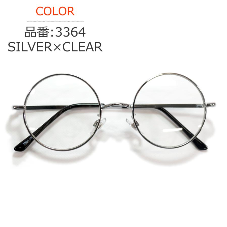 サングラス メンズ レディース UVカット  伊達メガネ 丸メガネ ボストン 色付き 薄い色 カラーレンズ | MERRY PLEASURE | 12