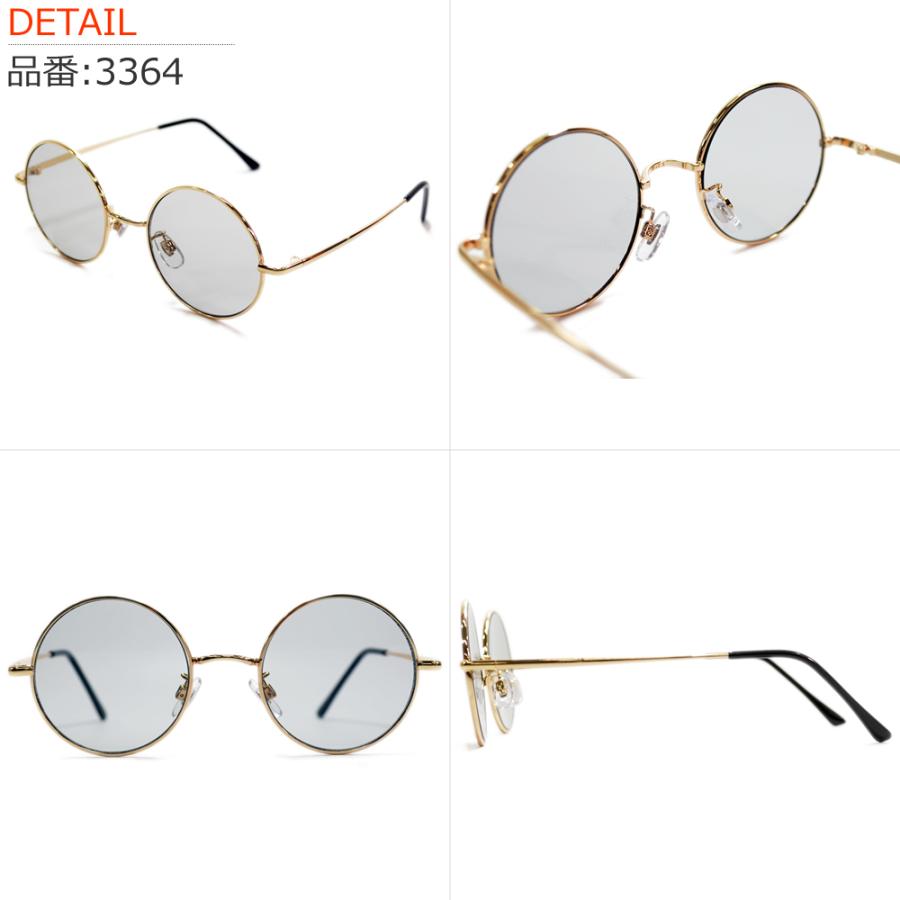 サングラス メンズ レディース UVカット  伊達メガネ 丸メガネ ボストン 色付き 薄い色 カラーレンズ | MERRY PLEASURE | 14