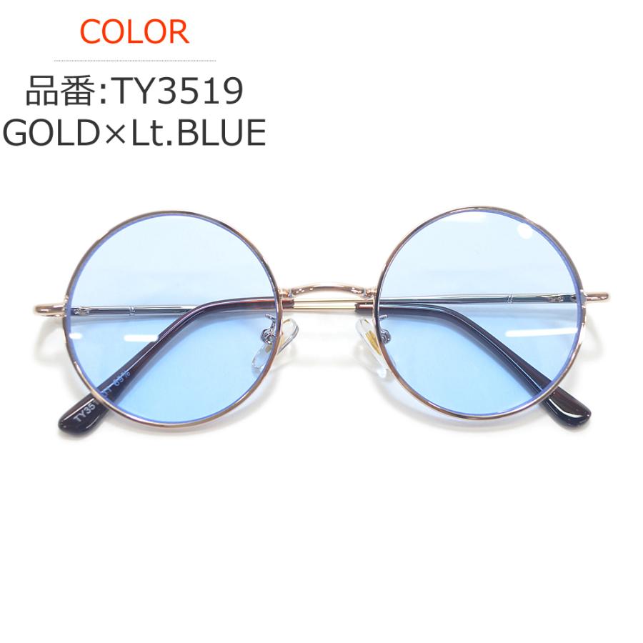 サングラス メンズ レディース UVカット  伊達メガネ 丸メガネ ボストン 色付き 薄い色 カラーレンズ | MERRY PLEASURE | 15