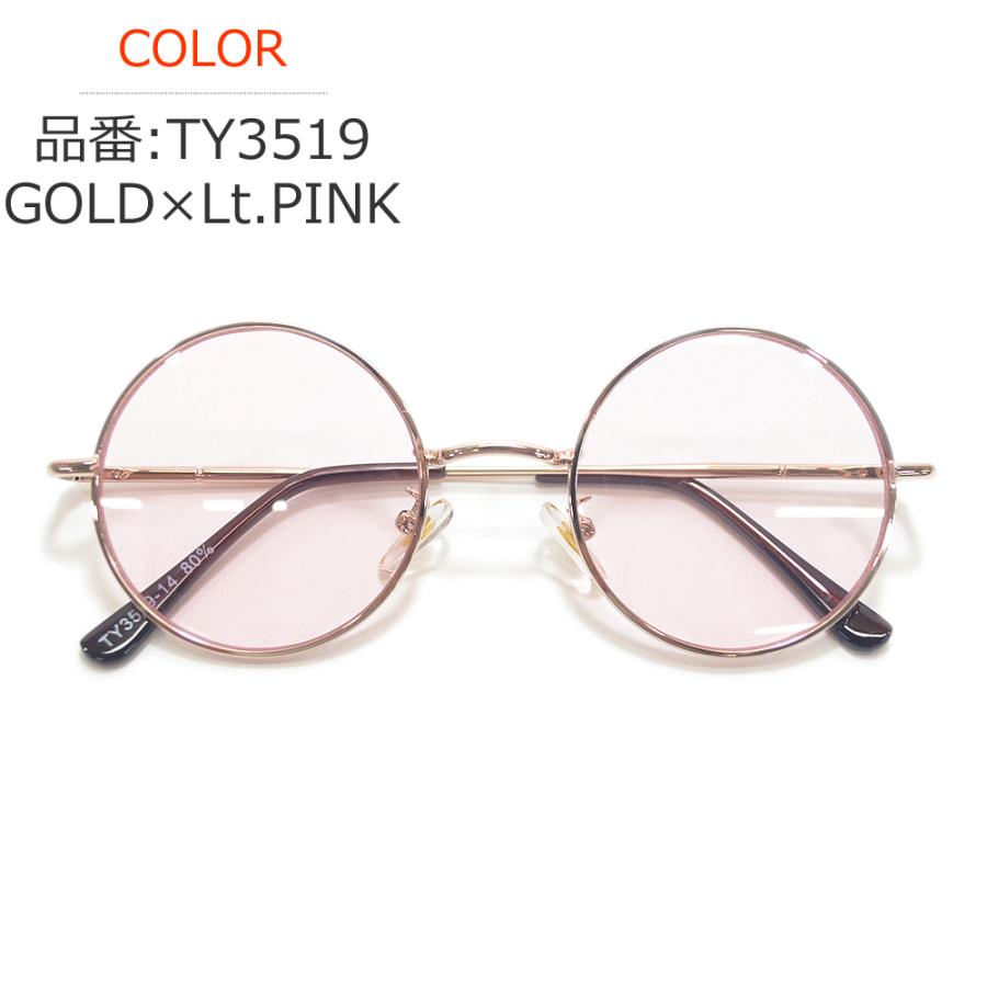 MERRY PLEASURE（メリープレジャー） サングラス メンズ レディース UV