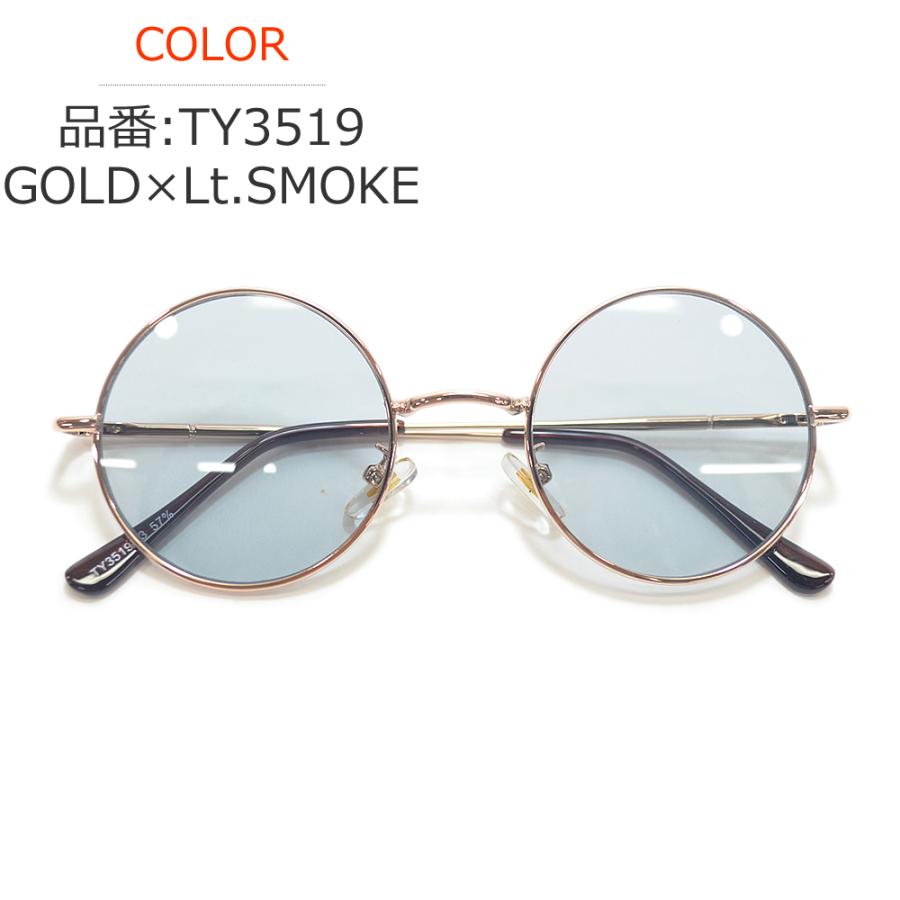 サングラス メンズ レディース UVカット  伊達メガネ 丸メガネ ボストン 色付き 薄い色 カラーレンズ | MERRY PLEASURE | 18