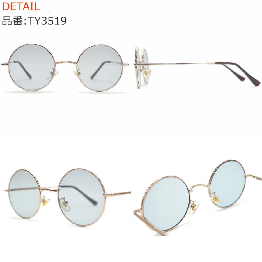 サングラス メンズ レディース UVカット  伊達メガネ 丸メガネ ボストン 色付き 薄い色 カラーレンズ | MERRY PLEASURE | 19