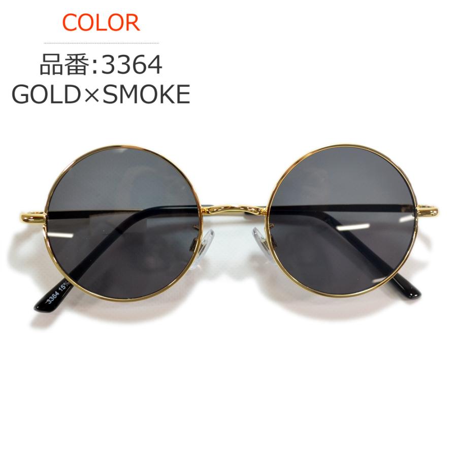 サングラス メンズ レディース UVカット  伊達メガネ 丸メガネ ボストン 色付き 薄い色 カラーレンズ | MERRY PLEASURE | 04