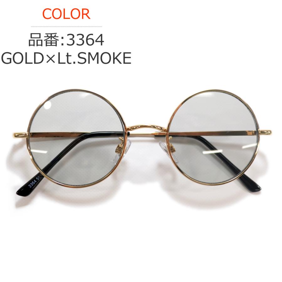 サングラス メンズ レディース UVカット  伊達メガネ 丸メガネ ボストン 色付き 薄い色 カラーレンズ | MERRY PLEASURE | 05