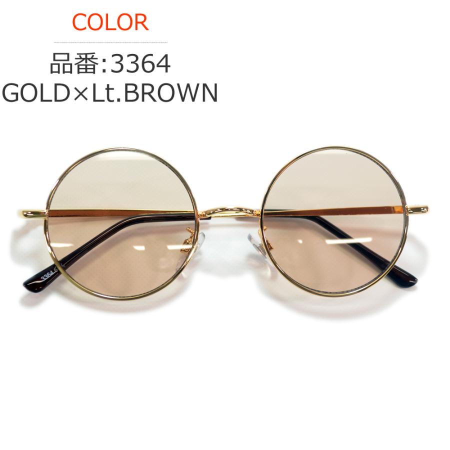 サングラス メンズ レディース UVカット  伊達メガネ 丸メガネ ボストン 色付き 薄い色 カラーレンズ | MERRY PLEASURE | 06