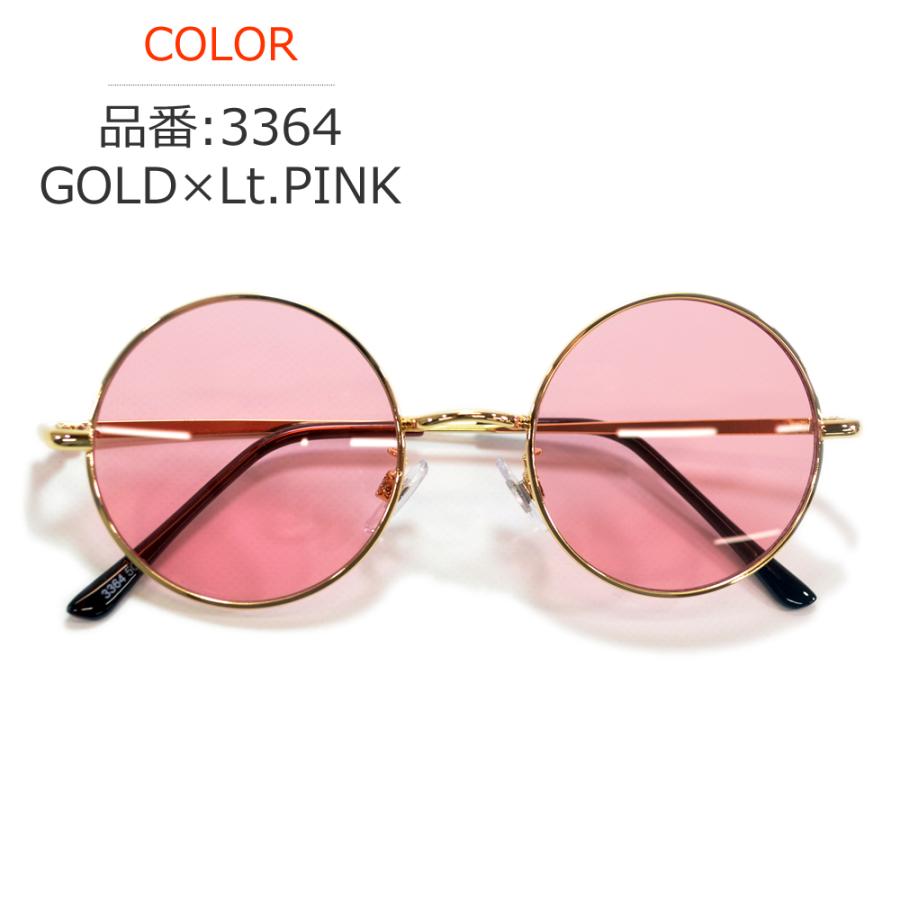 サングラス メンズ レディース UVカット  伊達メガネ 丸メガネ ボストン 色付き 薄い色 カラーレンズ | MERRY PLEASURE | 08