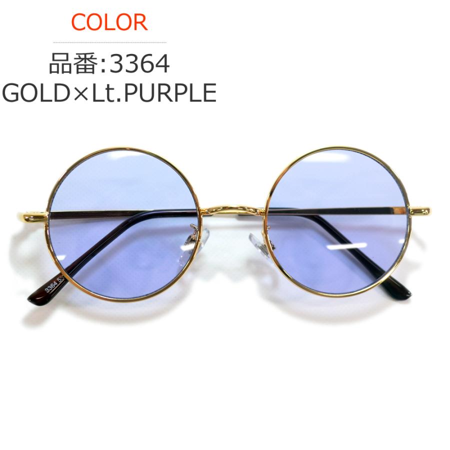 サングラス メンズ レディース UVカット  伊達メガネ 丸メガネ ボストン 色付き 薄い色 カラーレンズ | MERRY PLEASURE | 09