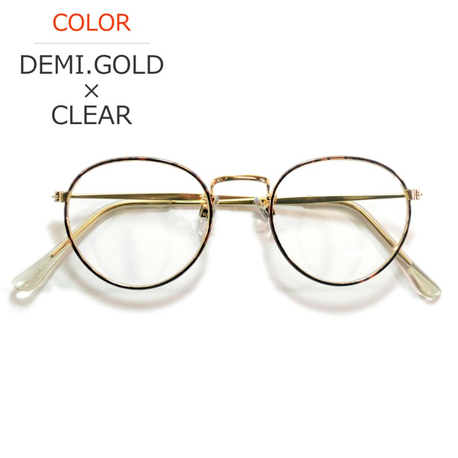 MERRY PLEASURE（メリープレジャー） サングラス メンズ レディース UV