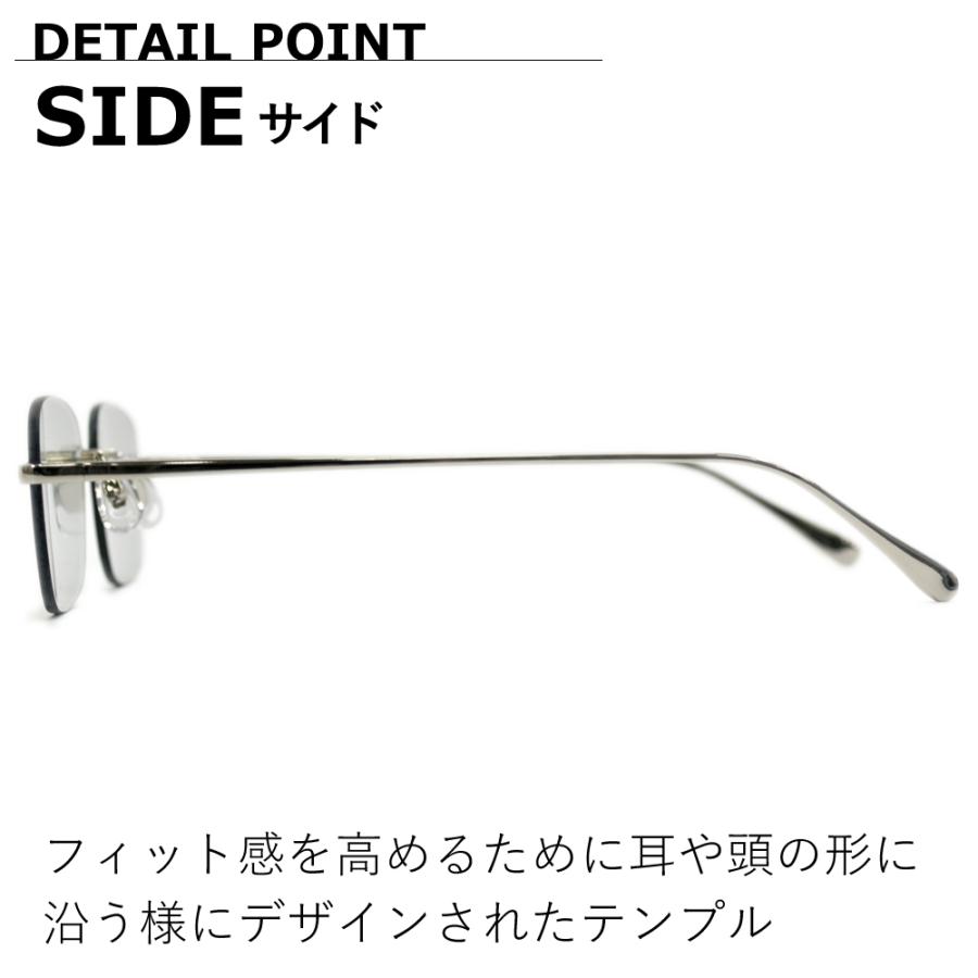 サングラス メンズ レディース UVカット 伊達メガネ ツーポイント 縁なし リムレス スクエア 超軽量 重さ20g 色付き 薄い色 カラーレンズ | MERRY PLEASURE | 14