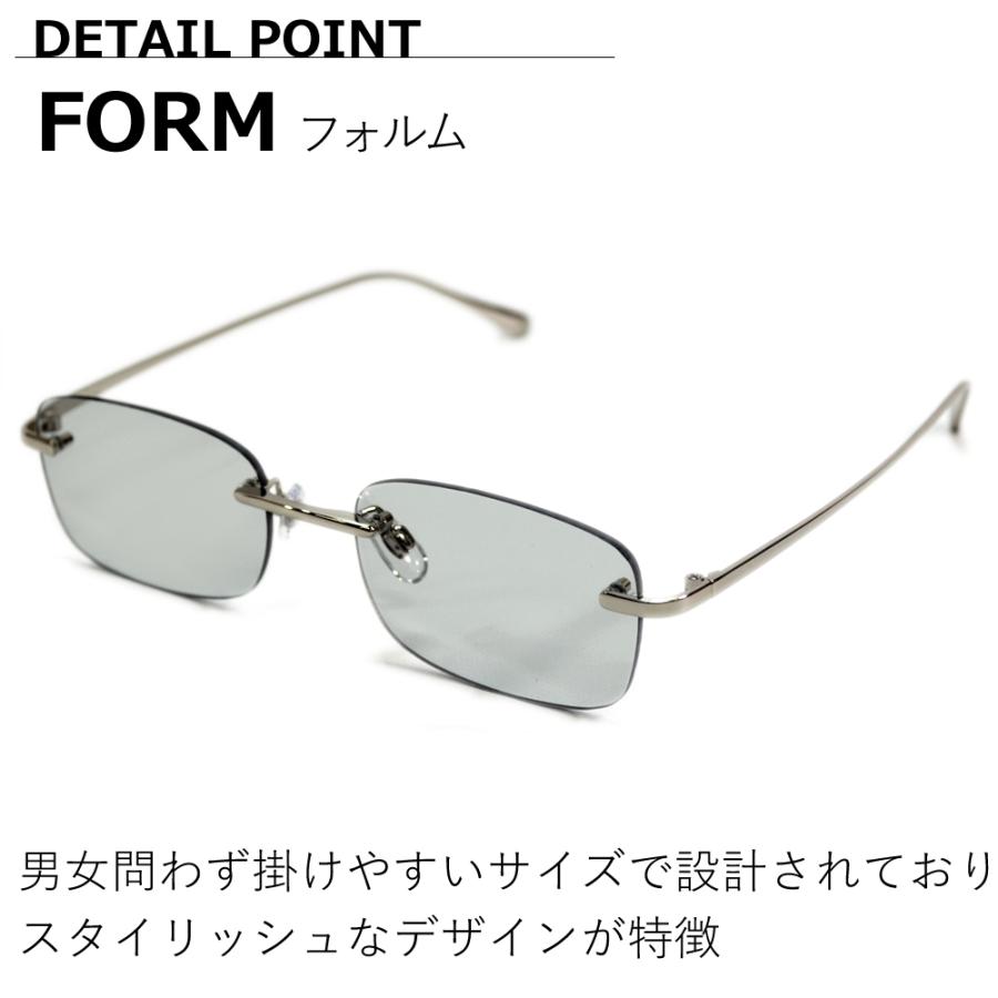 サングラス メンズ レディース UVカット 伊達メガネ ツーポイント 縁なし リムレス スクエア 超軽量 重さ20g 色付き 薄い色 カラーレンズ | MERRY PLEASURE | 15