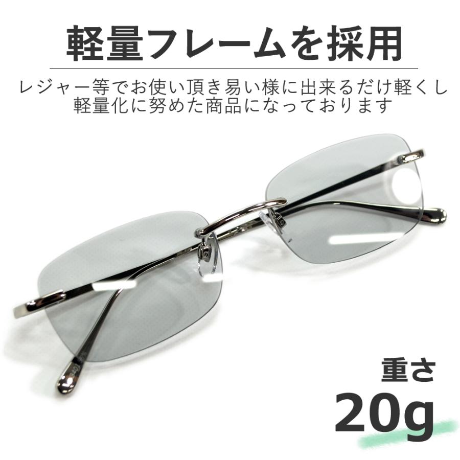 サングラス メンズ レディース UVカット 伊達メガネ ツーポイント 縁なし リムレス スクエア 超軽量 重さ20g 色付き 薄い色 カラーレンズ | MERRY PLEASURE | 16
