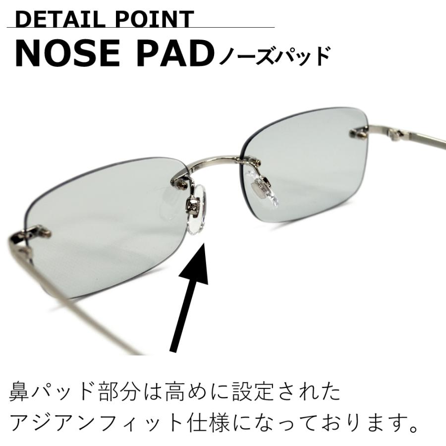 サングラス メンズ レディース UVカット 伊達メガネ ツーポイント 縁なし リムレス スクエア 超軽量 重さ20g 色付き 薄い色 カラーレンズ | MERRY PLEASURE | 17