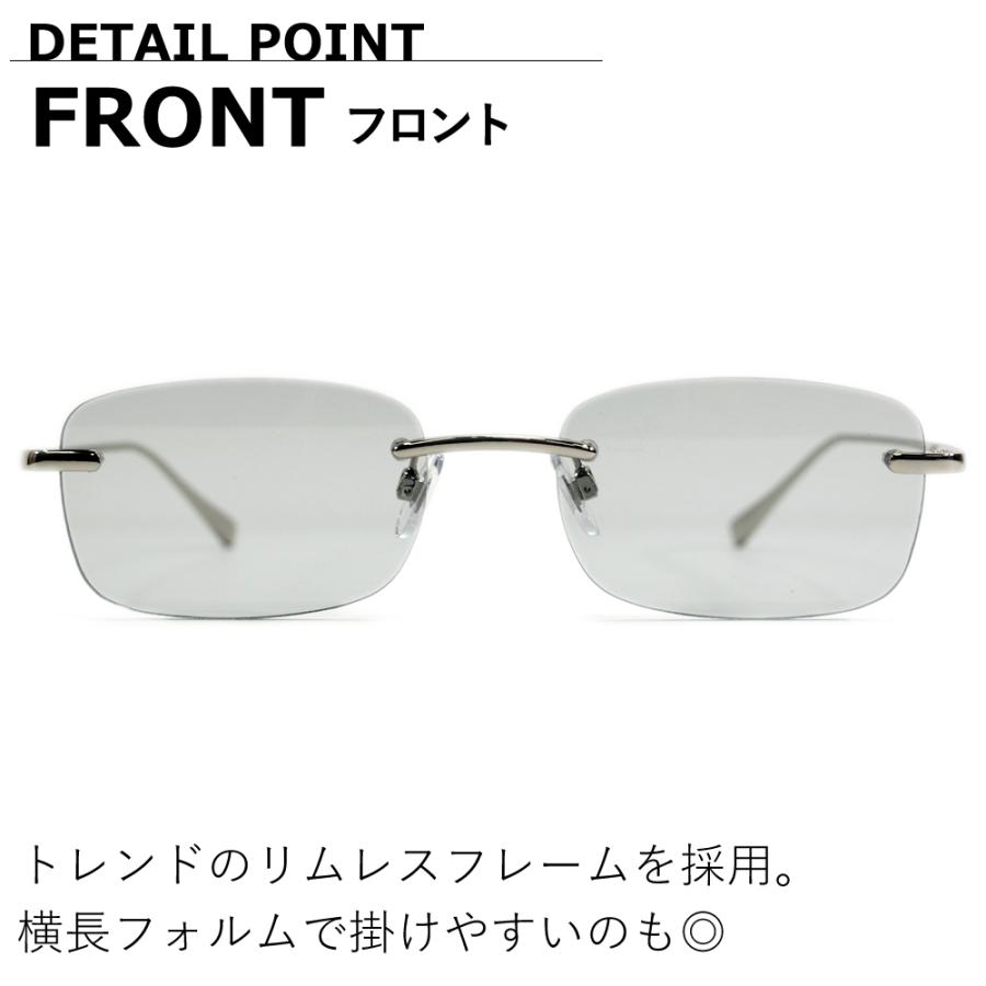 サングラス メンズ レディース UVカット 伊達メガネ ツーポイント 縁なし リムレス スクエア 超軽量 重さ20g 色付き 薄い色 カラーレンズ | MERRY PLEASURE | 13