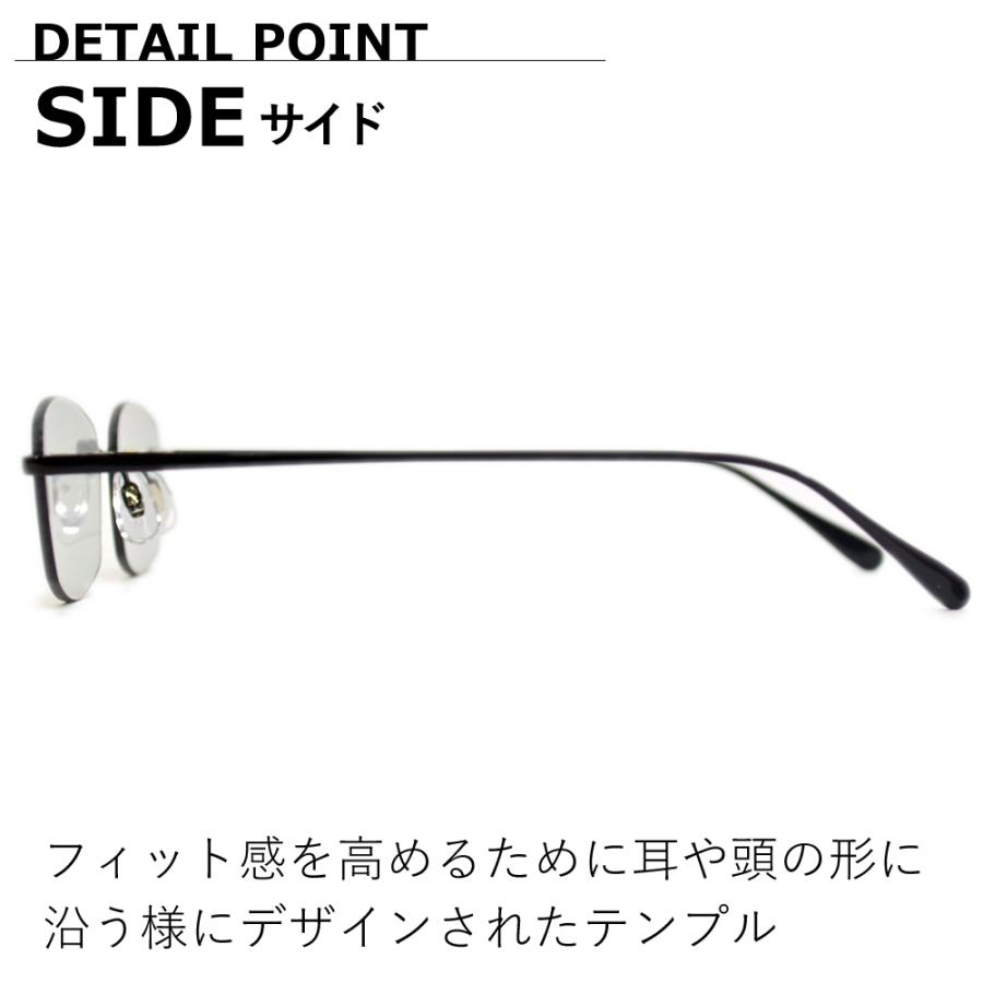サングラス メンズ レディース UVカット 伊達メガネ ツーポイント 縁なし リムレス オーバル 超軽量 重さ18g 色付き 薄い色 カラーレンズ | MERRY PLEASURE | 14