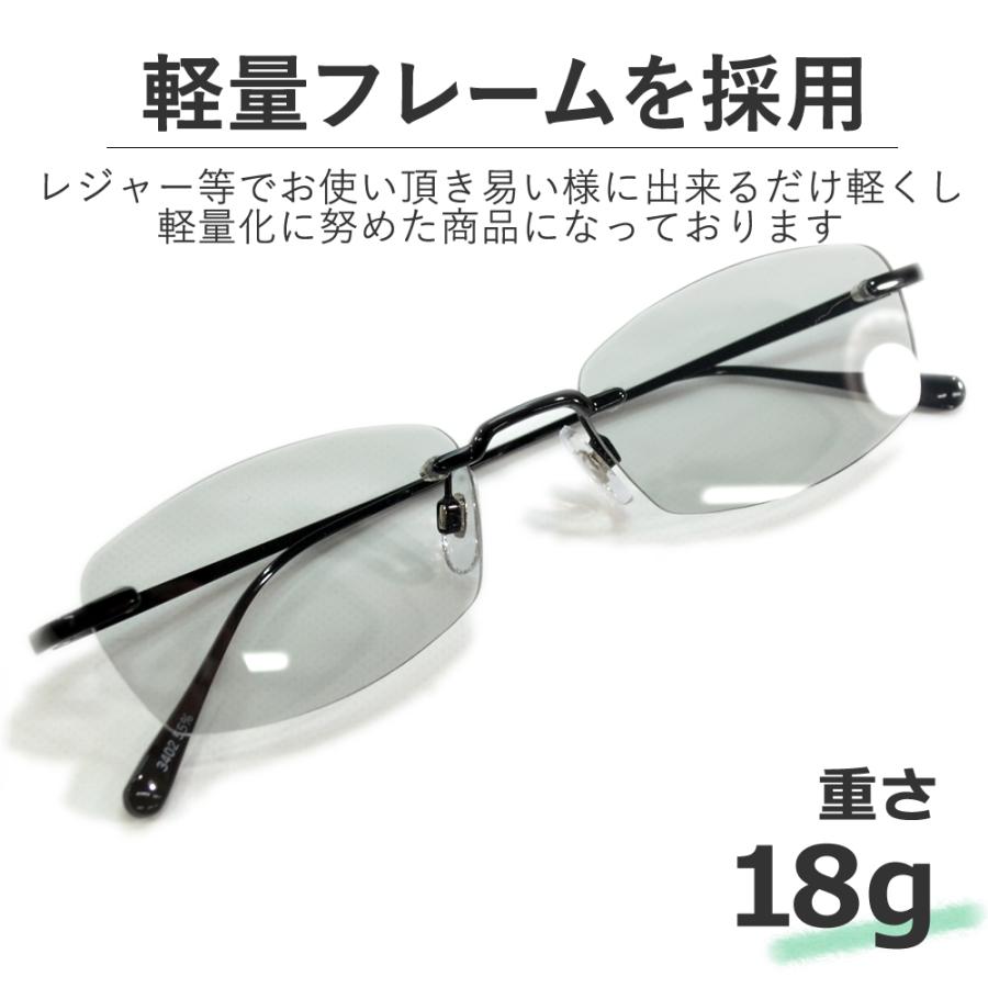 サングラス メンズ レディース UVカット 伊達メガネ ツーポイント 縁なし リムレス オーバル 超軽量 重さ18g 色付き 薄い色 カラーレンズ | MERRY PLEASURE | 16