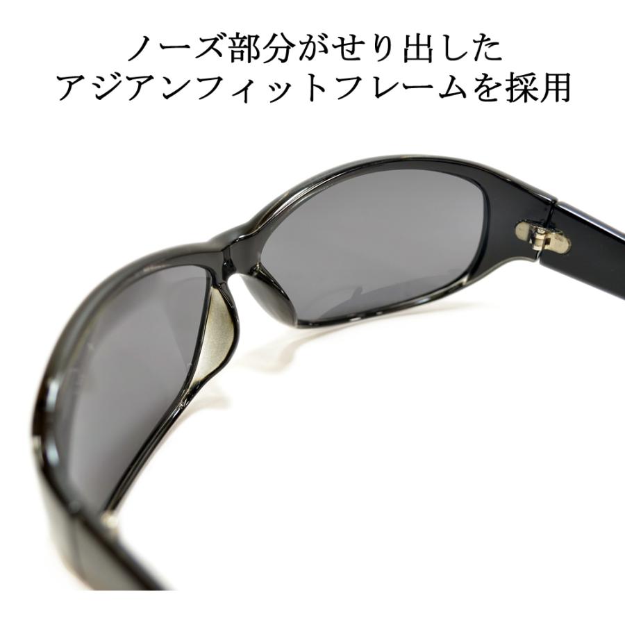 サングラス メンズ 伊達メガネ レディース バタフライ 大きいレンズ バイカーシェード 4250 Sg L Merry 通販 Yahoo ショッピング