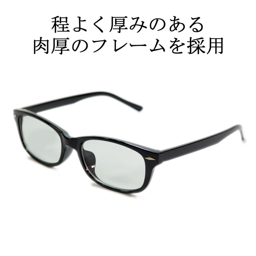 【期間限定価格】 サングラス メンズ レディース 伊達メガネ オーバル スクエア 色付き 薄い色 カラーレンズ 【返品不可】｜merry｜13