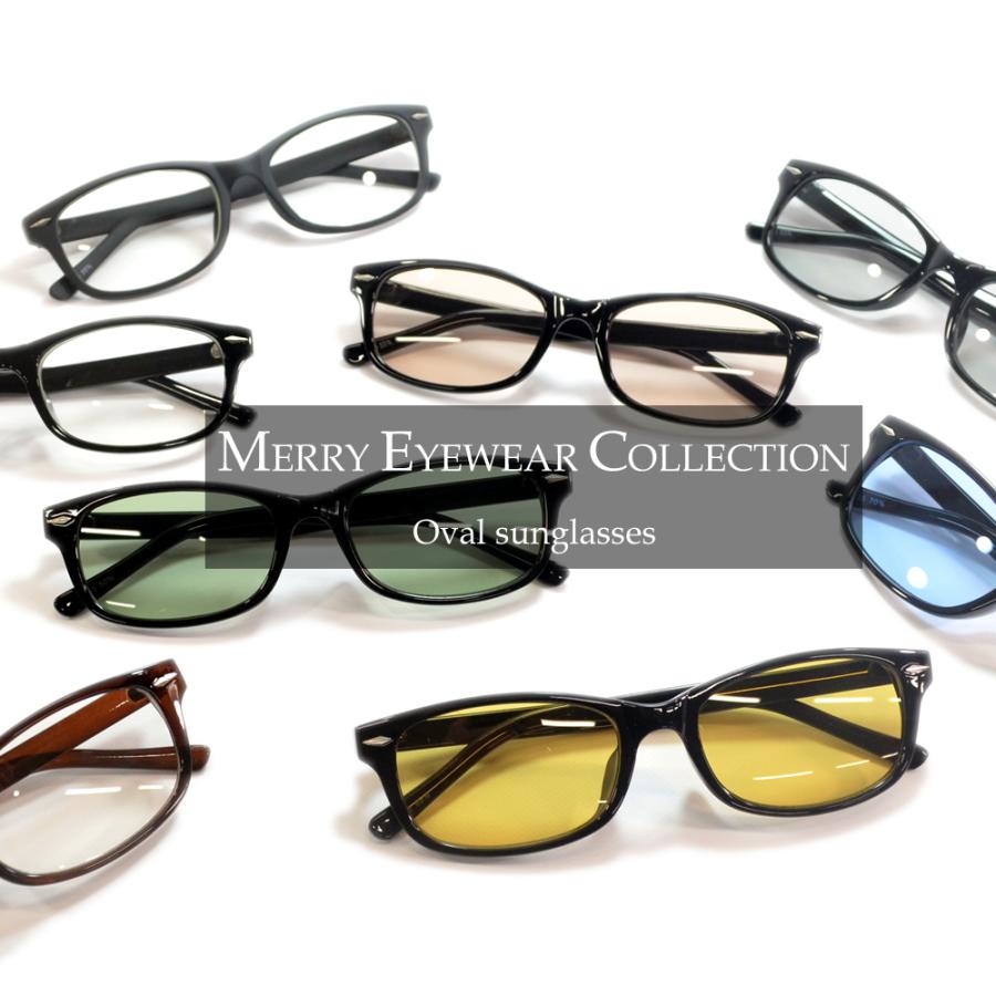 MERRY PLEASURE（メリープレジャー） サングラス メンズ レディース UV