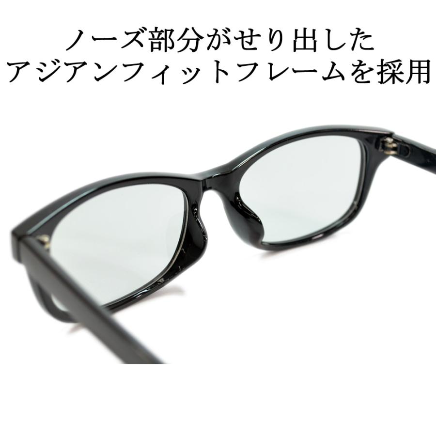 サングラス メンズ レディース UVカット  伊達メガネ オーバル スクエア 色付き 薄い色 カラーレンズ | MERRY PLEASURE | 16