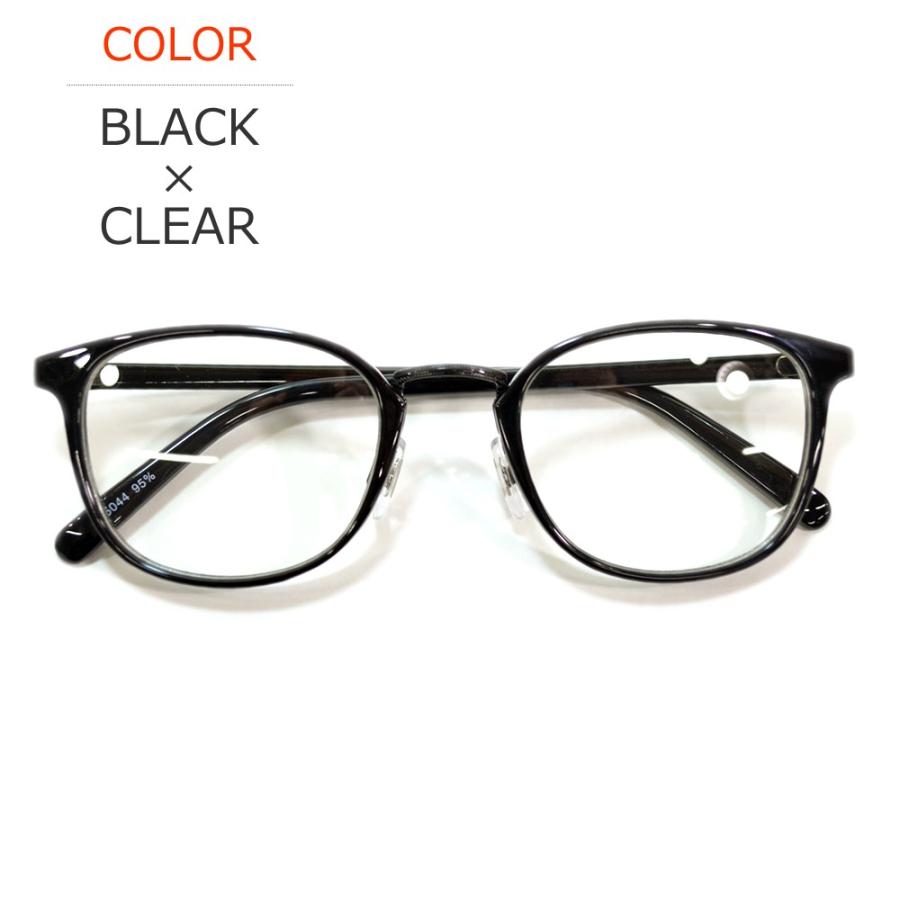 サングラス メンズ レディース 伊達メガネ ボストン ウェリントン 色付き 薄い色 カラーレンズ 5044 Sg Merry 通販 Yahoo ショッピング