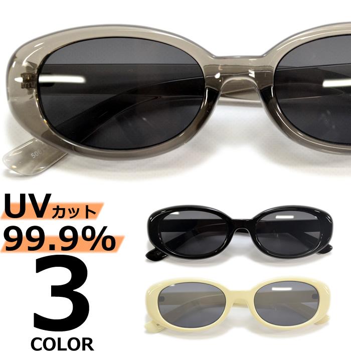 MERRY PLEASURE（メリープレジャー） サングラス メンズ レディース UV