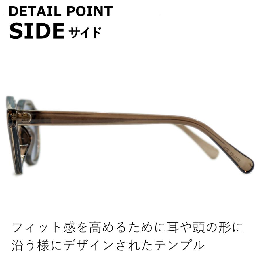 サングラス メンズ レディース UVカット 伊達メガネ クラウンパント 丸メガネ ボストン 色付き 薄い色 カラーレンズ | MERRY PLEASURE | 10