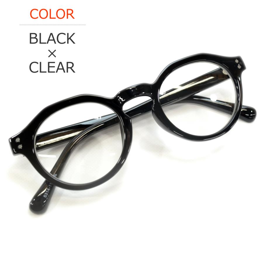 サングラス メンズ レディース UVカット 伊達メガネ クラウンパント 丸メガネ ボストン 色付き 薄い色 カラーレンズ | MERRY PLEASURE | 01