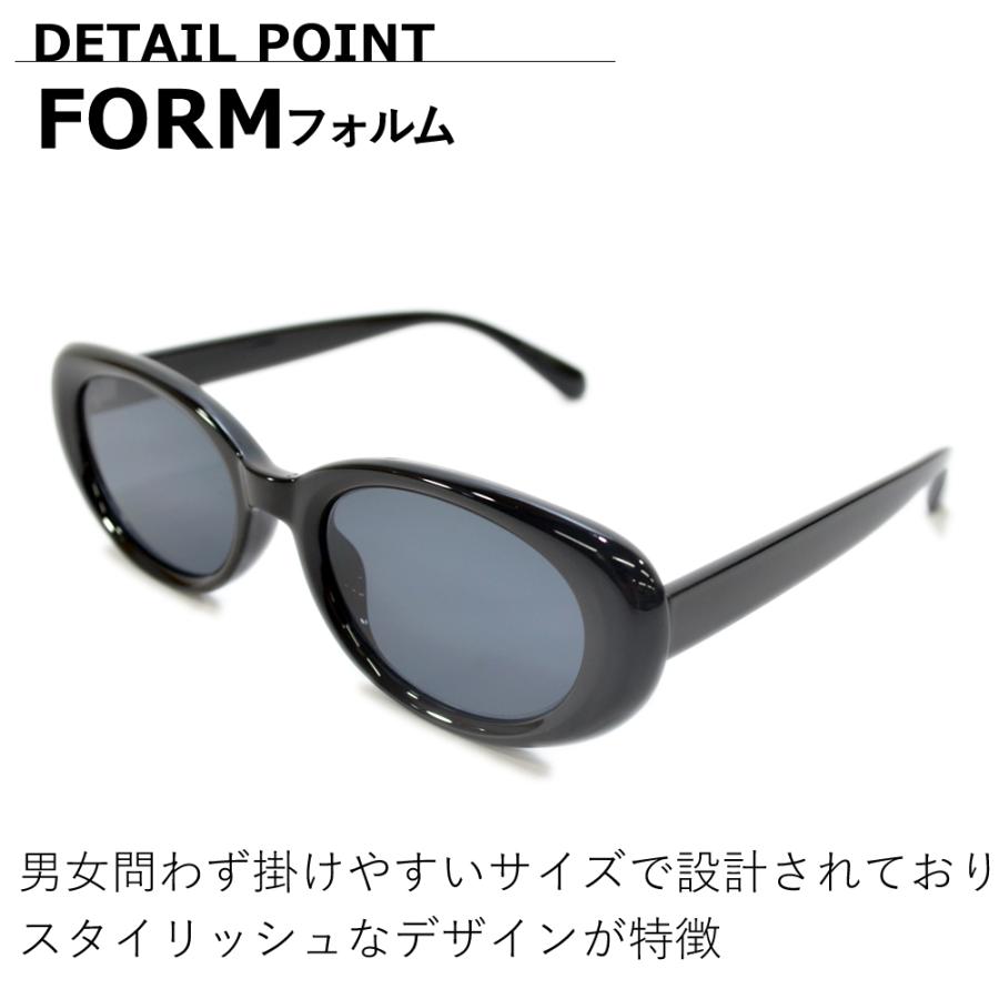 サングラス 伊達メガネ メンズ レディース UVカット オーバル ブラック ブラウン オレンジ スモーク 全3色 | MERRY PLEASURE | 13