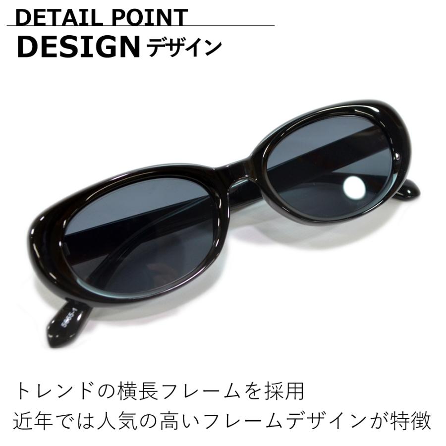 サングラス 伊達メガネ メンズ レディース UVカット オーバル ブラック ブラウン オレンジ スモーク 全3色 | MERRY PLEASURE | 14