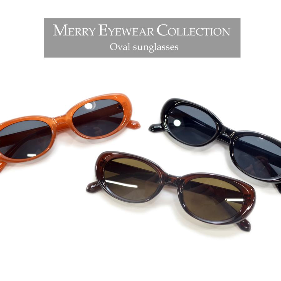 サングラス 伊達メガネ メンズ レディース UVカット オーバル ブラック ブラウン オレンジ スモーク 全3色 | MERRY PLEASURE | 07