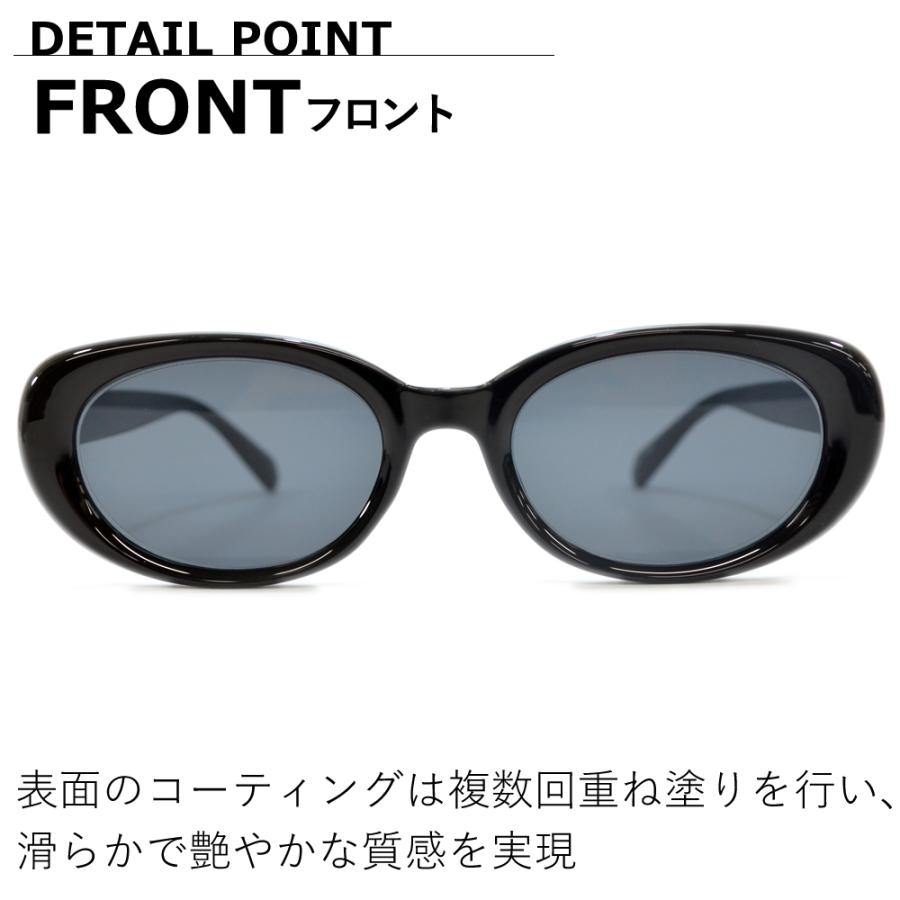 サングラス 伊達メガネ メンズ レディース UVカット オーバル ブラック ブラウン オレンジ スモーク 全3色 | MERRY PLEASURE | 11