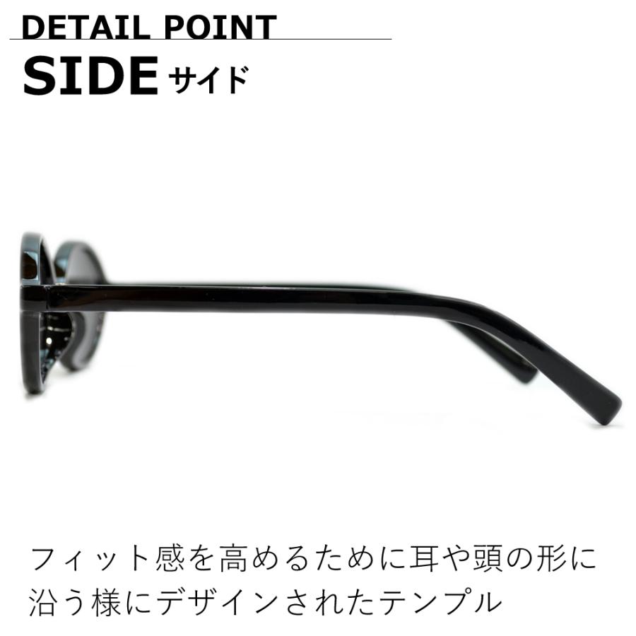 サングラス 伊達メガネ メンズ レディース UVカット オーバル ライトカラーレンズ 薄い色  クリアーフレーム クリアー 透明レンズ 全4色 | MERRY PLEASURE | 14