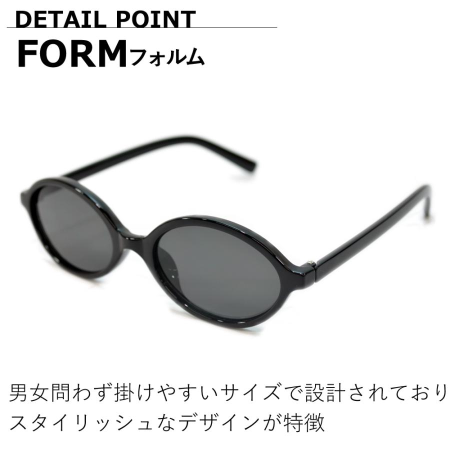 サングラス 伊達メガネ メンズ レディース UVカット オーバル ライトカラーレンズ 薄い色  クリアーフレーム クリアー 透明レンズ 全4色 | MERRY PLEASURE | 15