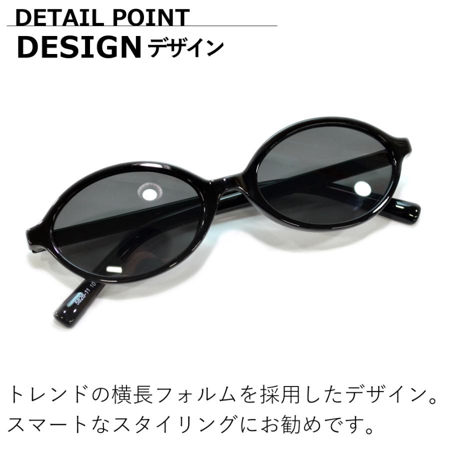 サングラス 伊達メガネ メンズ レディース UVカット オーバル ライトカラーレンズ 薄い色  クリアーフレーム クリアー 透明レンズ 全4色 | MERRY PLEASURE | 16