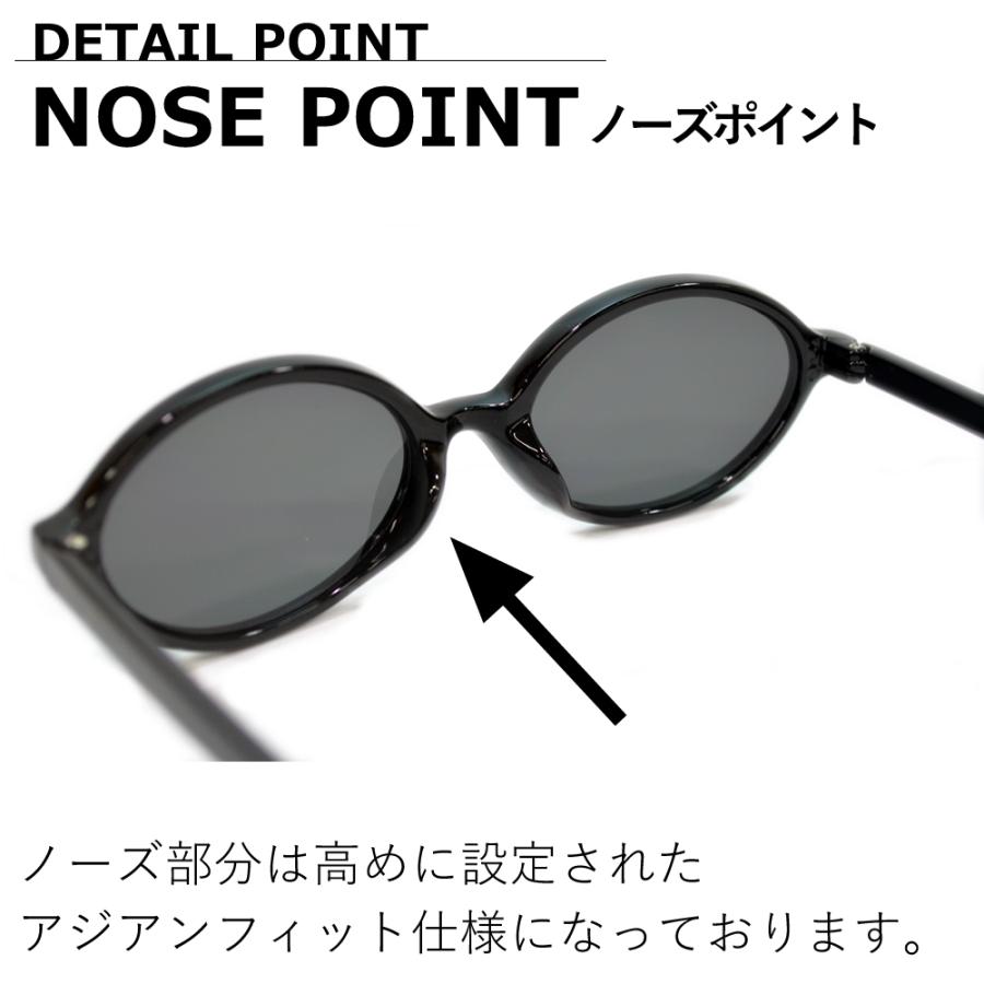 サングラス 伊達メガネ メンズ レディース UVカット オーバル ライトカラーレンズ 薄い色  クリアーフレーム クリアー 透明レンズ 全4色 | MERRY PLEASURE | 17