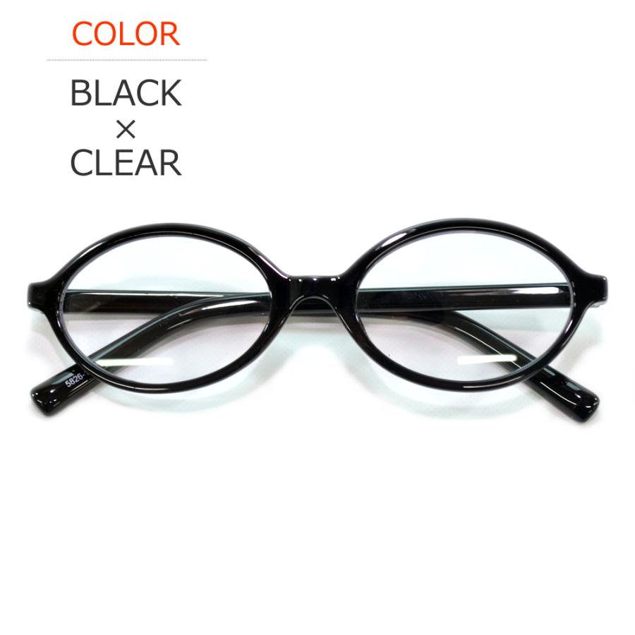 サングラス 伊達メガネ メンズ レディース UVカット オーバル ライトカラーレンズ 薄い色  クリアーフレーム クリアー 透明レンズ 全4色 | MERRY PLEASURE | 01