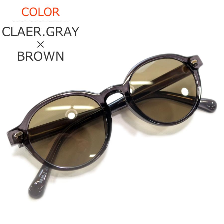サングラス メンズ レディース UVカット 伊達メガネ 丸メガネ ボストン 色付き 薄い色 カラーレンズ | MERRY PLEASURE | 05