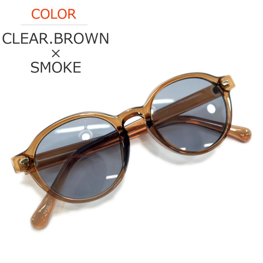 サングラス メンズ レディース UVカット 伊達メガネ 丸メガネ ボストン 色付き 薄い色 カラーレンズ | MERRY PLEASURE | 07