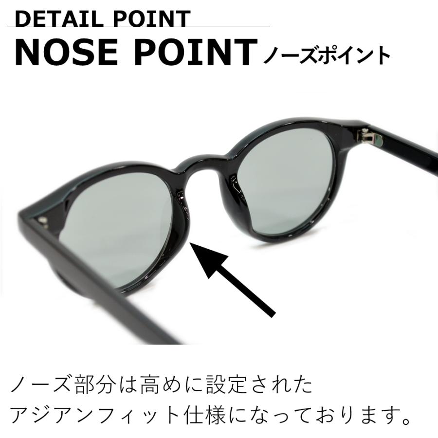 サングラス メンズ レディース UVカット 伊達メガネ 丸メガネ ボストン 色付き 薄い色 カラーレンズ | MERRY PLEASURE | 12