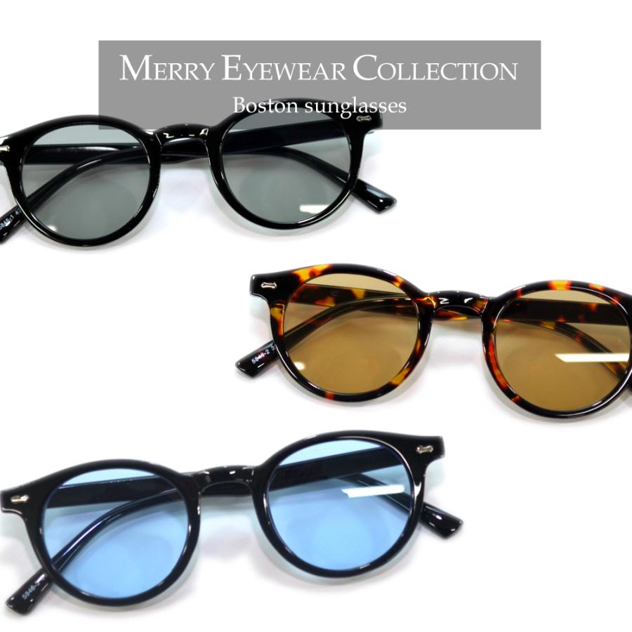 サングラス メンズ レディース UVカット 伊達メガネ 丸メガネ ボストン 色付き 薄い色 カラーレンズ | MERRY PLEASURE | 07