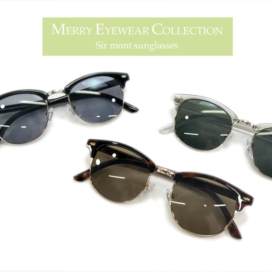 サングラス メンズ レディース UVカット 伊達メガネ ブロウ サーモント クラブマスタータイプ 色付き カラーレンズ | MERRY PLEASURE | 07
