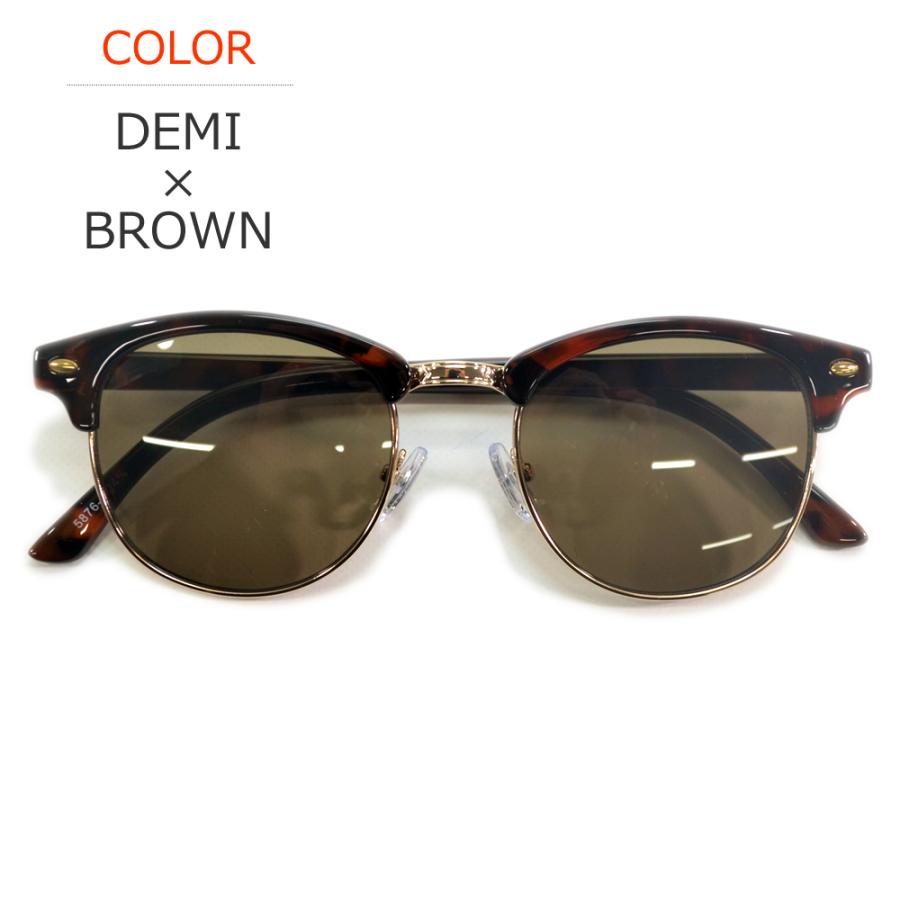 サングラス メンズ レディース UVカット 伊達メガネ ブロウ サーモント クラブマスタータイプ 色付き カラーレンズ | MERRY PLEASURE | 02