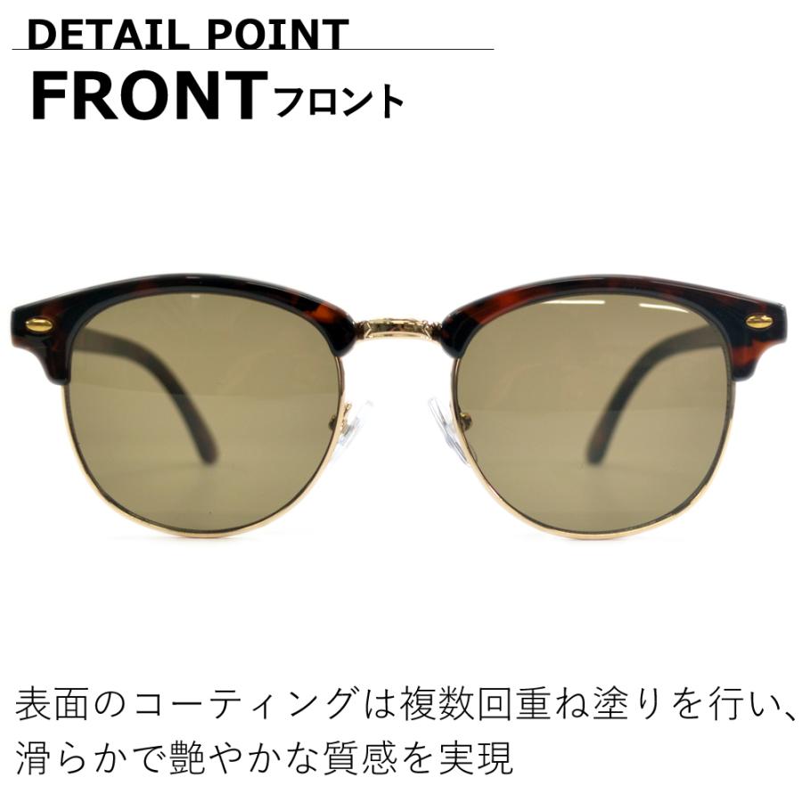 サングラス メンズ レディース UVカット 伊達メガネ ブロウ サーモント クラブマスタータイプ 色付き カラーレンズ | MERRY PLEASURE | 11