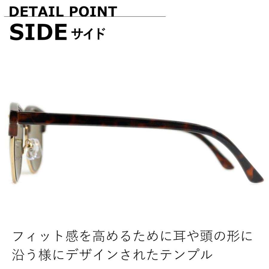 サングラス メンズ レディース UVカット 伊達メガネ ブロウ サーモント クラブマスタータイプ 色付き カラーレンズ | MERRY PLEASURE | 12