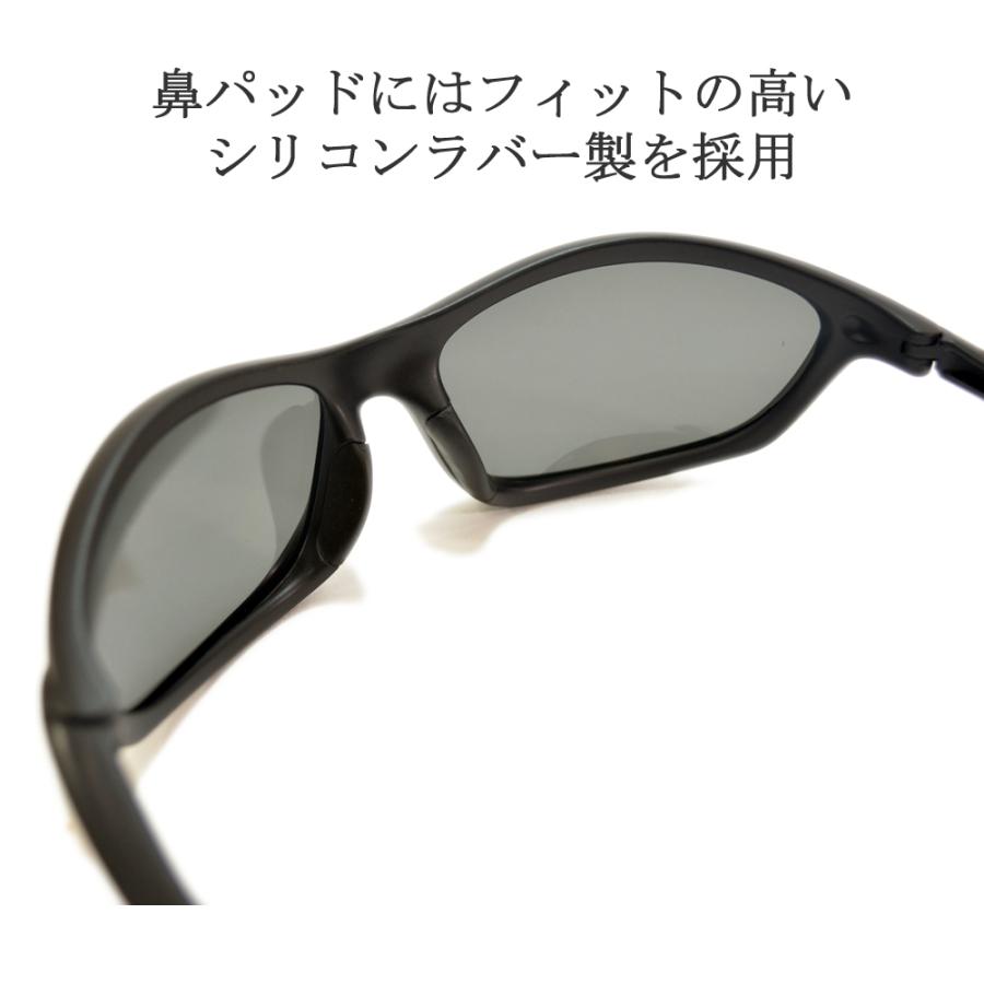 全2色 偏光サングラス 伊達メガネ フォックスタイプ メンズ レディース 安い 紫外線カット 6130 Sg Merry 通販 Yahoo ショッピング